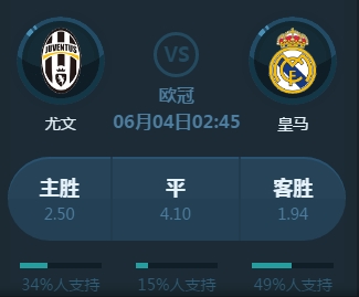 死这样的生