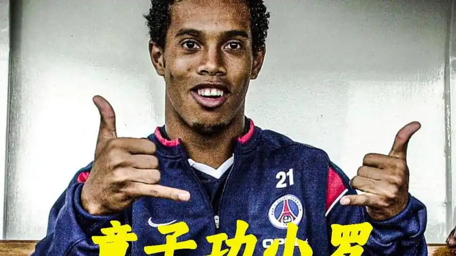 非凡的进攻