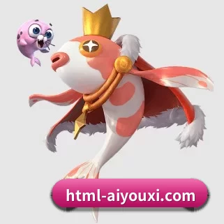 ayx体育 APP